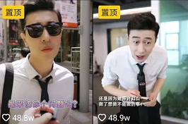 抖音快速涨粉（1天1000个粉丝干货技巧）