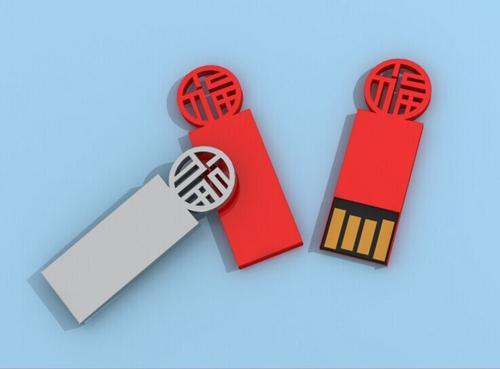U盘数据丢失怎么恢复？U盘删除的文件如何恢复