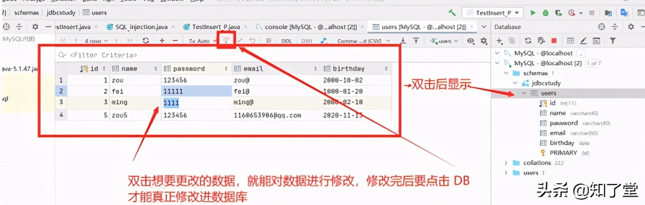 IDEA使用技巧以及如何连接数据库