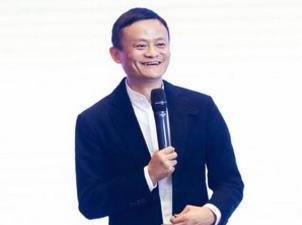 淘宝大老板，马云年入千亿背后的故事