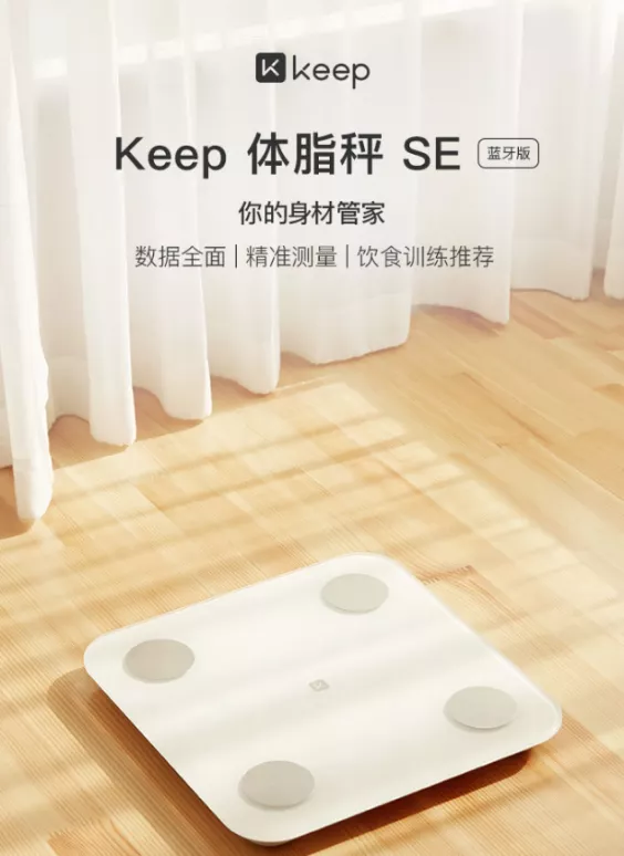 9fd6cce6ed5c4507b8e64510102cbcec?from=pc