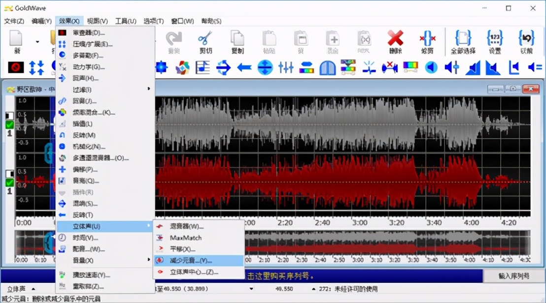四款“神器”，为配乐工作助力