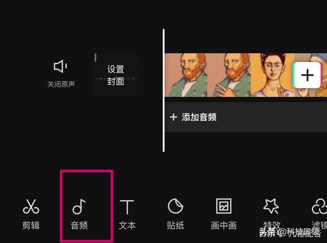 想给视频配音，这三款好用又免费的配音软件千万不要错过