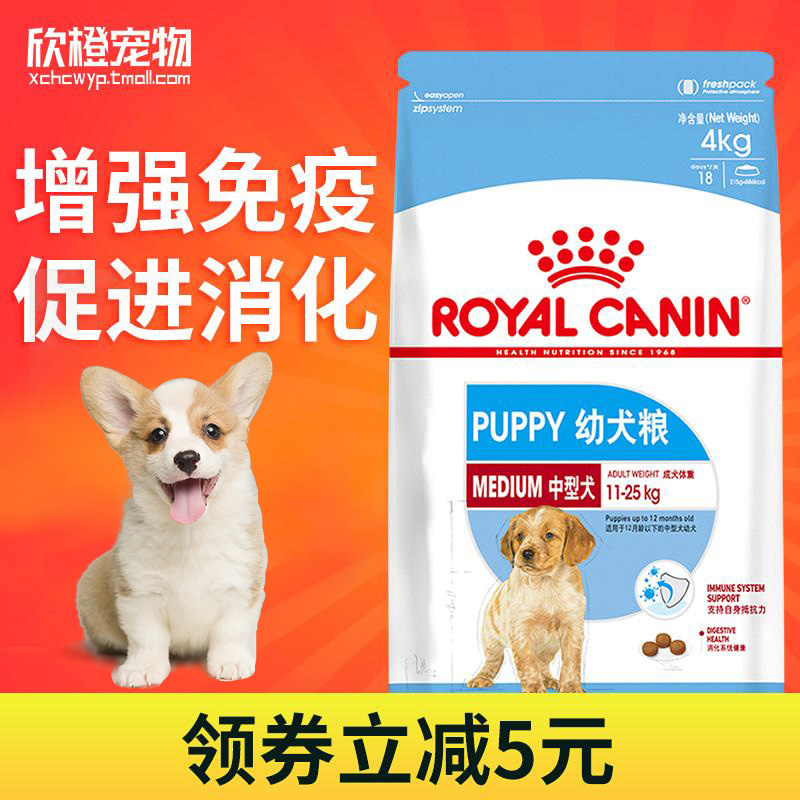 O1CN010EguZ01dyjbN5SPAR_!!0-item_pic