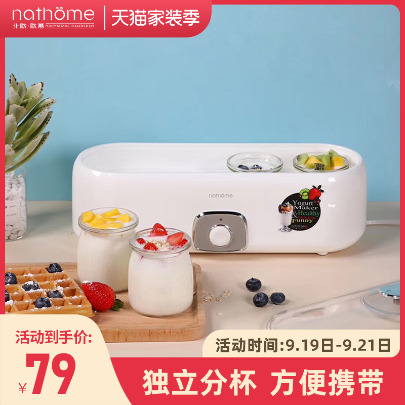 O1CN010TOMUj2MfdqmxLKDV_!!0-item_pic