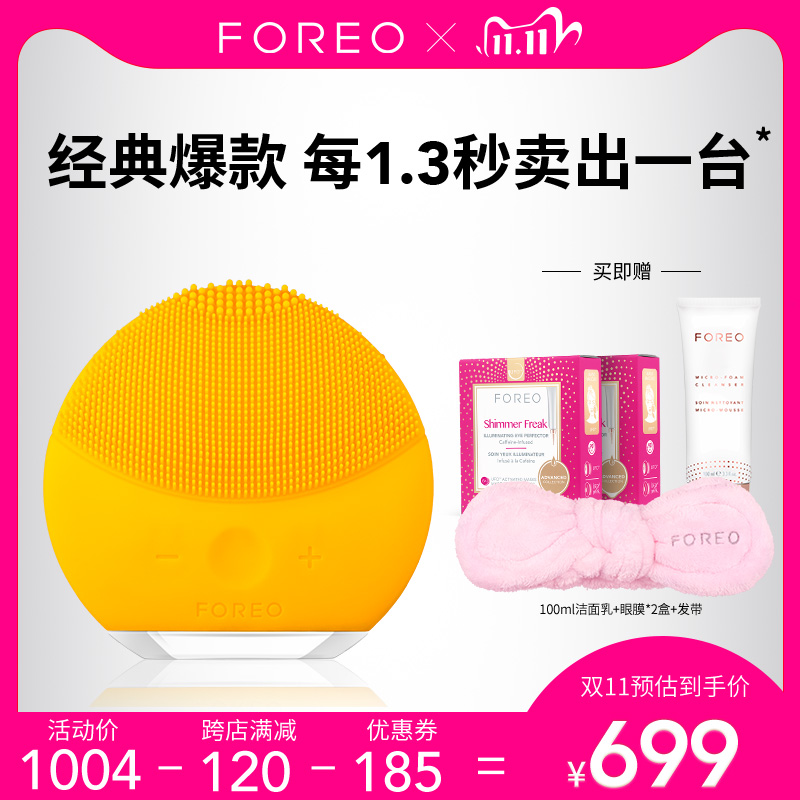 O1CN010UVqiv2CiiMS1NSZD_!!0-item_pic