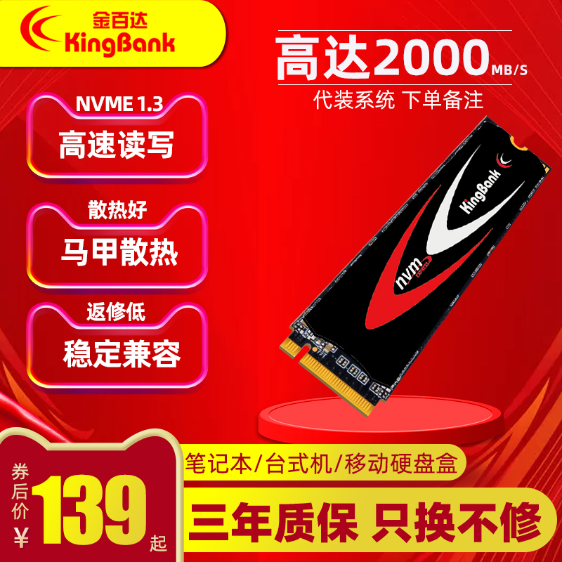 O1CN010VAcnQ1R8Gthe9cXV_!!0-item_pic