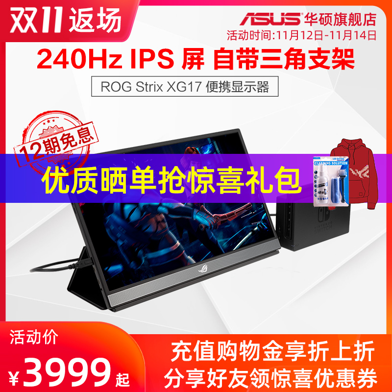 O1CN010gse7i2KyIlj06TNx_!!0-item_pic