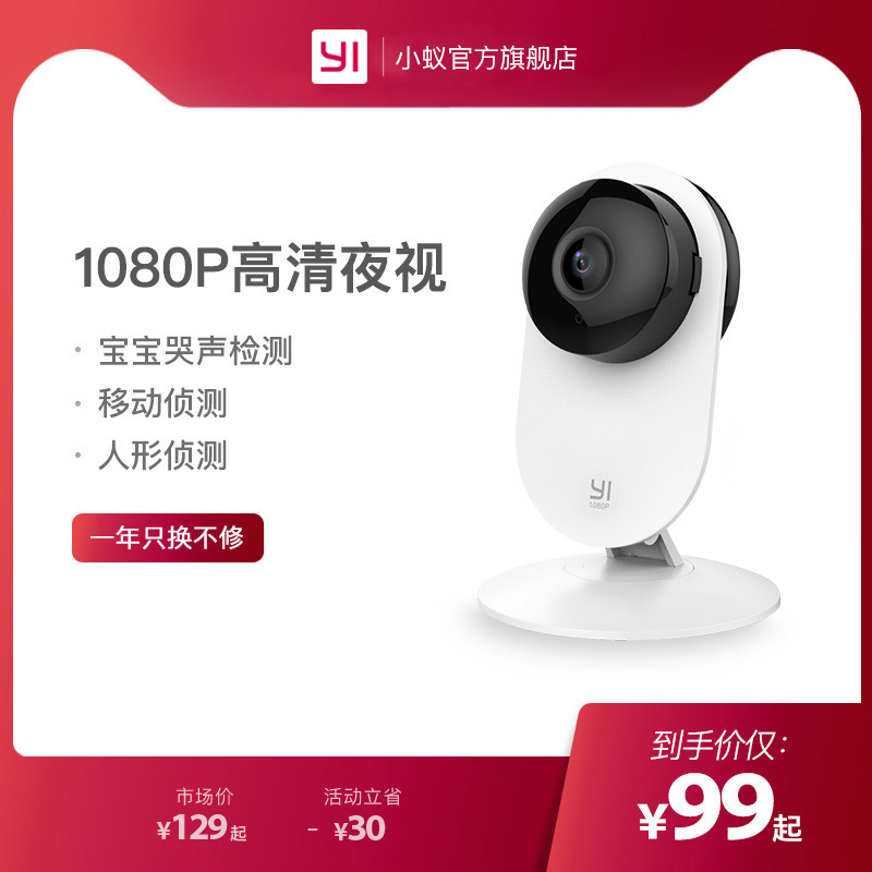 O1CN010gzxeg1Q8RPiB0hEn_!!0-item_pic