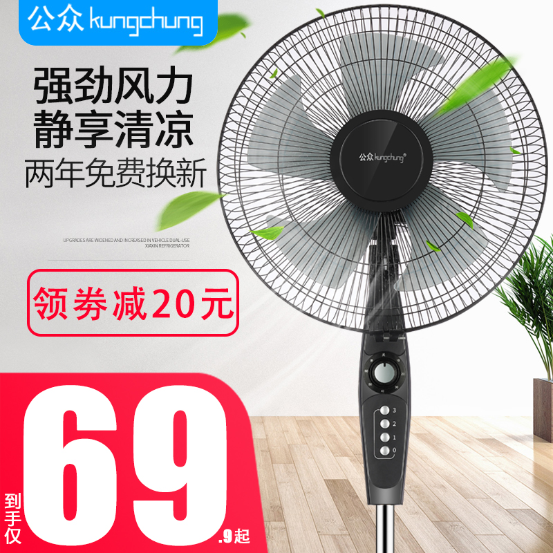 O1CN010lVo171TELMxeC0fb_!!0-item_pic