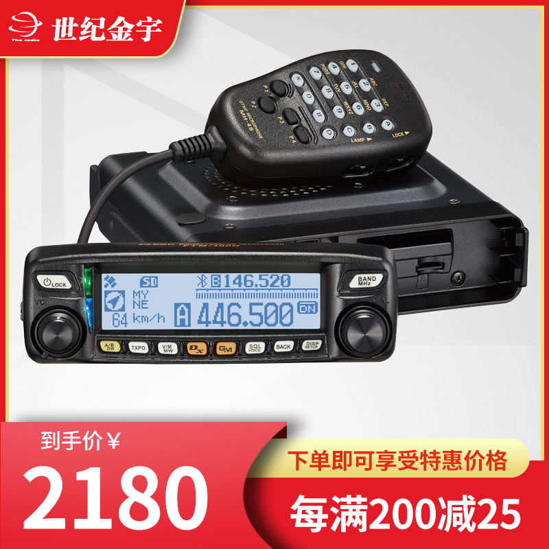 O1CN010ntldF1HPXgJGAq16_!!62270750