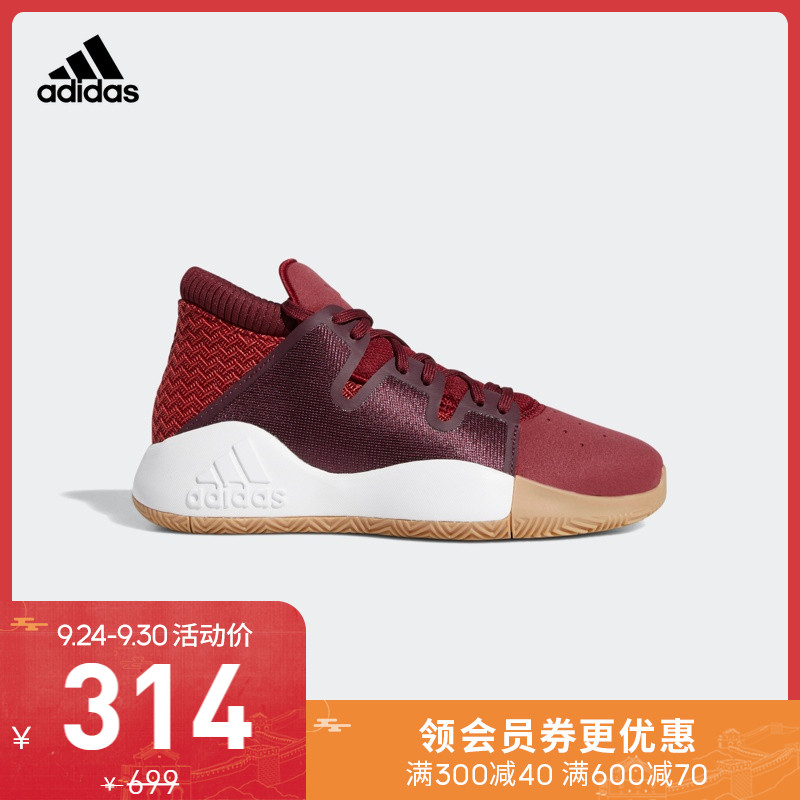 O1CN010vgw502Cf3BVc8EoQ_!!0-item_pic