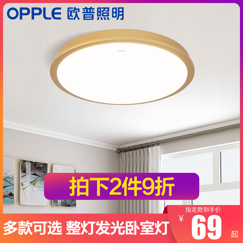 O1CN0114rYh42Jn1NvfEble_!!0-item_pic