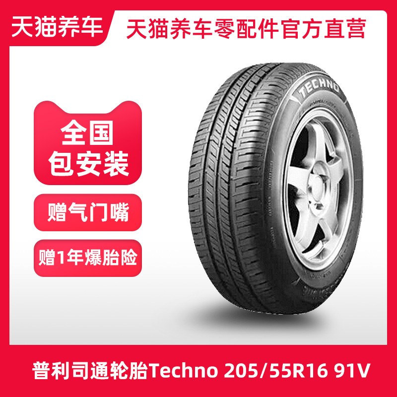 O1CN011B5RXw1OL9BI1zIN6_!!0-item_pic