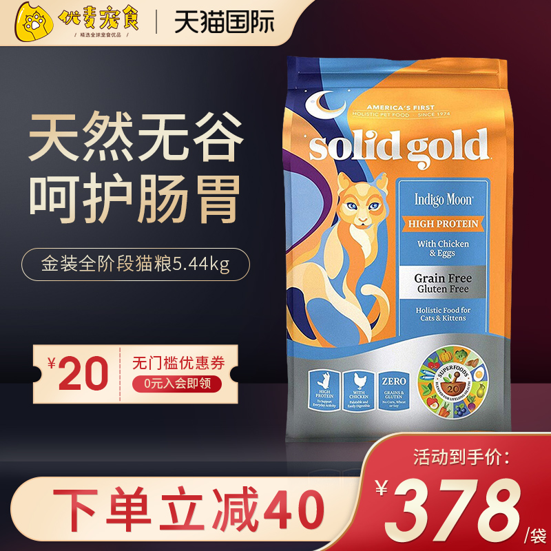 O1CN011Iyyhg1FlrlN5f5dW_!!0-item_pic