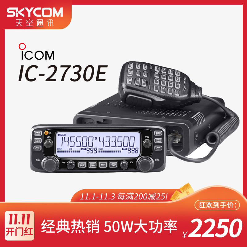 O1CN011JHivJ2BHrWKIQyBp_!!0-item_pic
