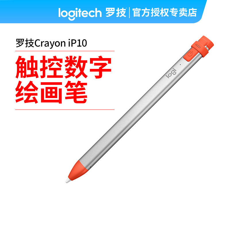 O1CN011LGcAQ2HRNOOjCECg_!!0-item_pic