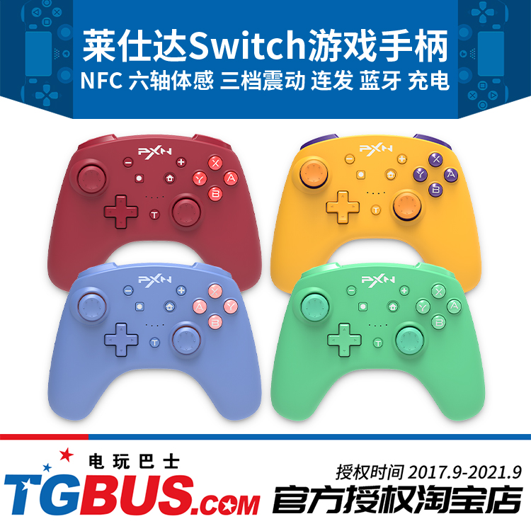 O1CN011QuwI61lk5v9CKYUn_!!1036754856