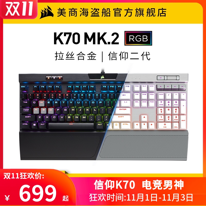 O1CN011dxI3K1RHQpJKwguh_!!0-item_pic