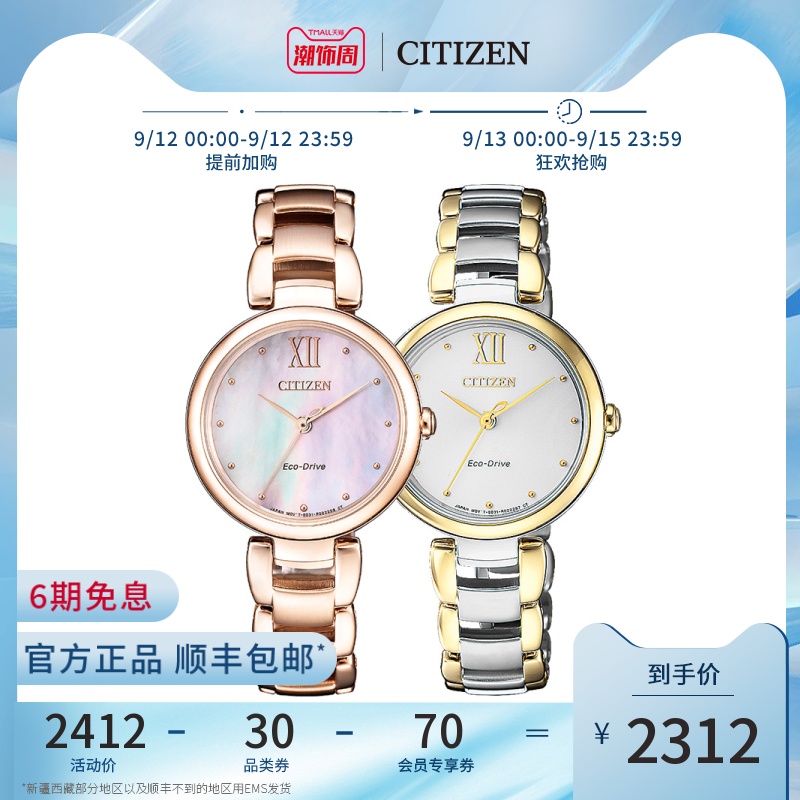 O1CN011fsf7a1TJNjaqFJ2P_!!0-item_pic