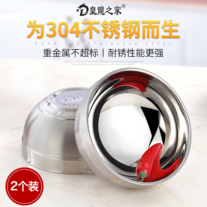 O1CN011hzzdq1Gs6io8kGPS_!!0-item_pic