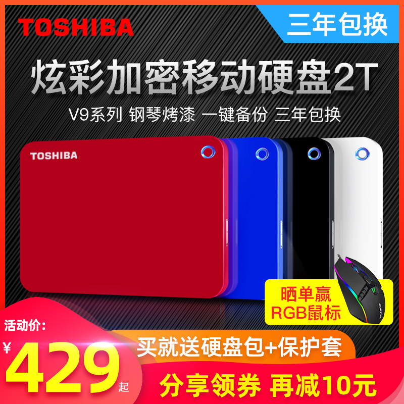 O1CN011jryW91iazCIGblaV_!!0-item_pic