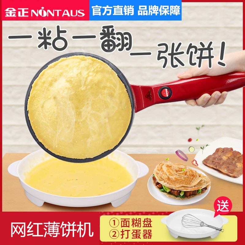 O1CN011vyDyE1DuuH4tZvUi_!!3446480277