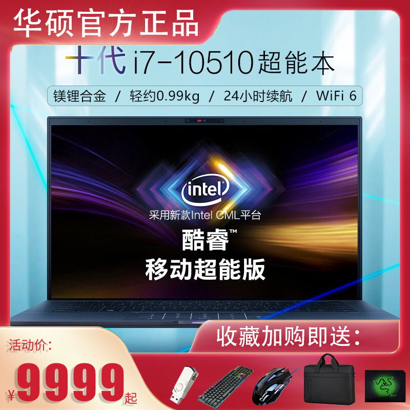 O1CN011wAUEk1Ex1nOyvDyP_!!424990417