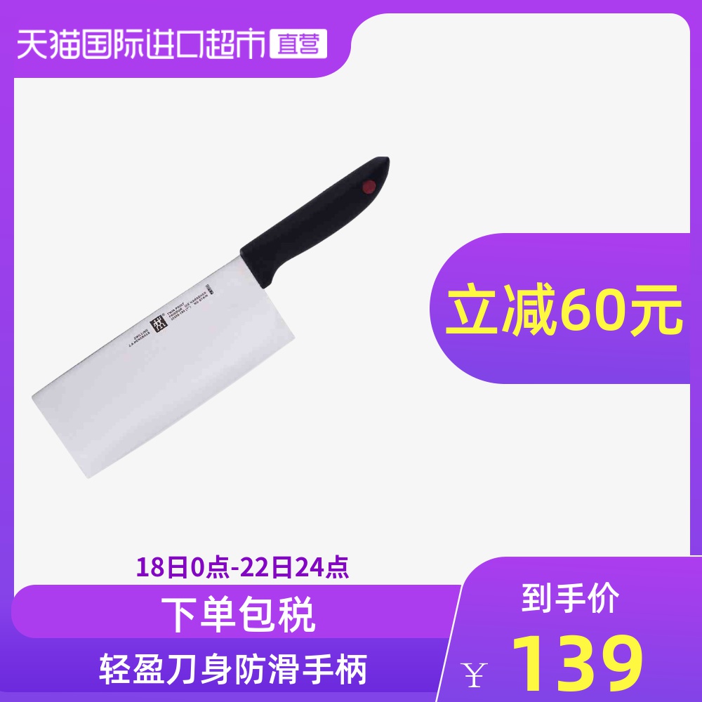 O1CN0122HFIO1MHp55hHuVJ_!!2549841410-0-sm