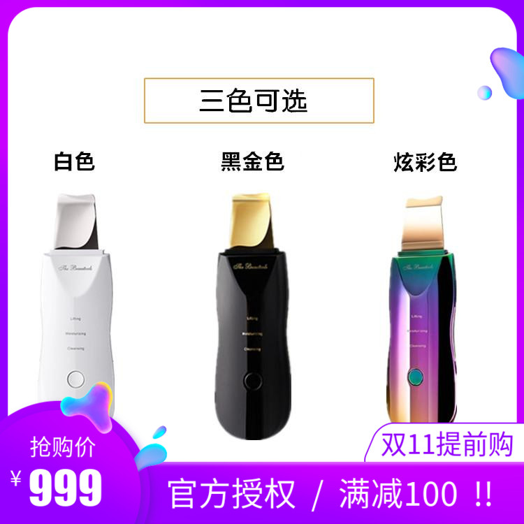 O1CN0123Fmb81cpkGrCXmrB_!!0-item_pic