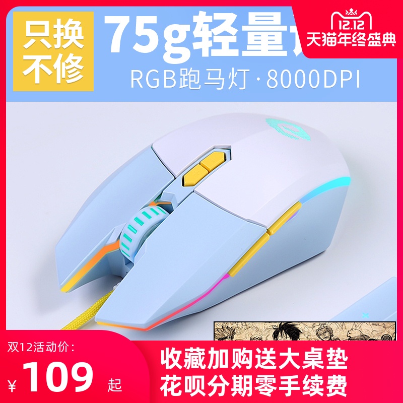 O1CN0124zDP81g4Ll9pQGGk_!!0-item_pic