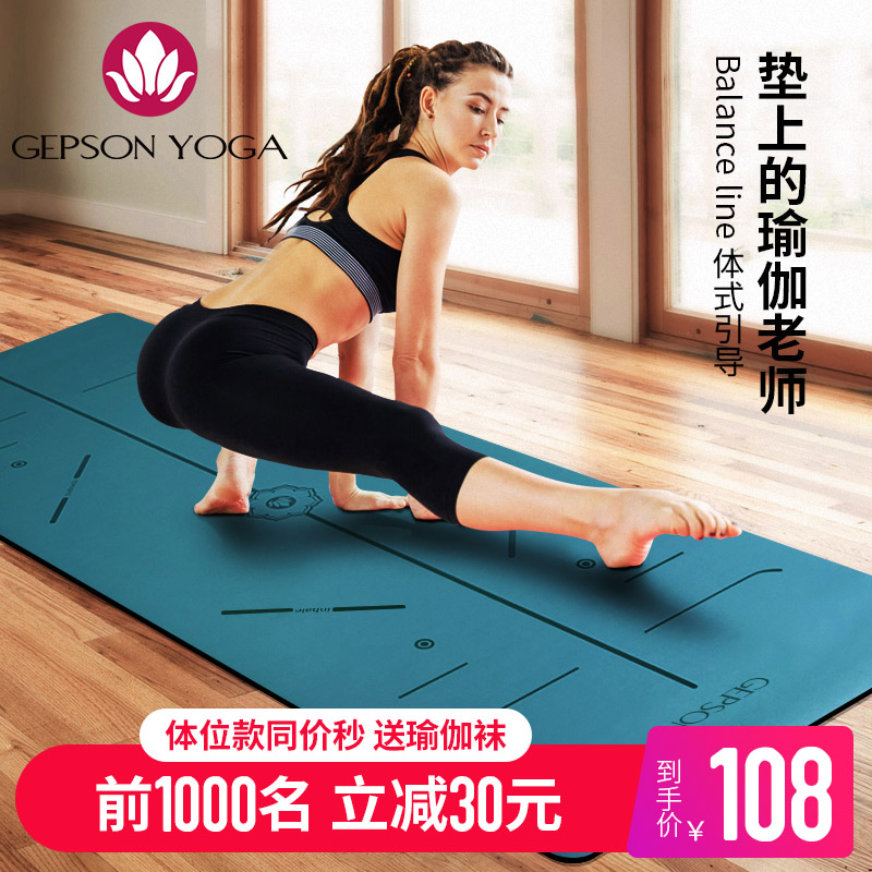 O1CN01276HpL2LYU3Ho9GKi_!!0-item_pic