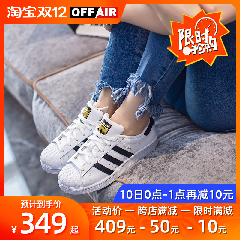 O1CN0127cVFY1F4oXF6uc08_!!1754810434