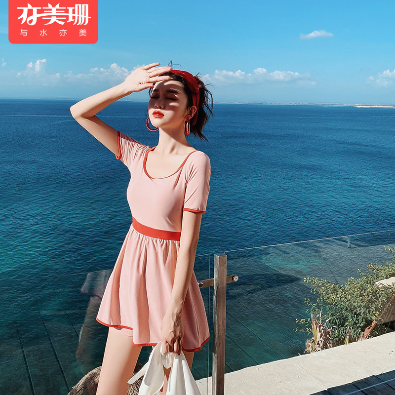 O1CN0127jXrs2ECJWywe4hI_!!0-item_pic