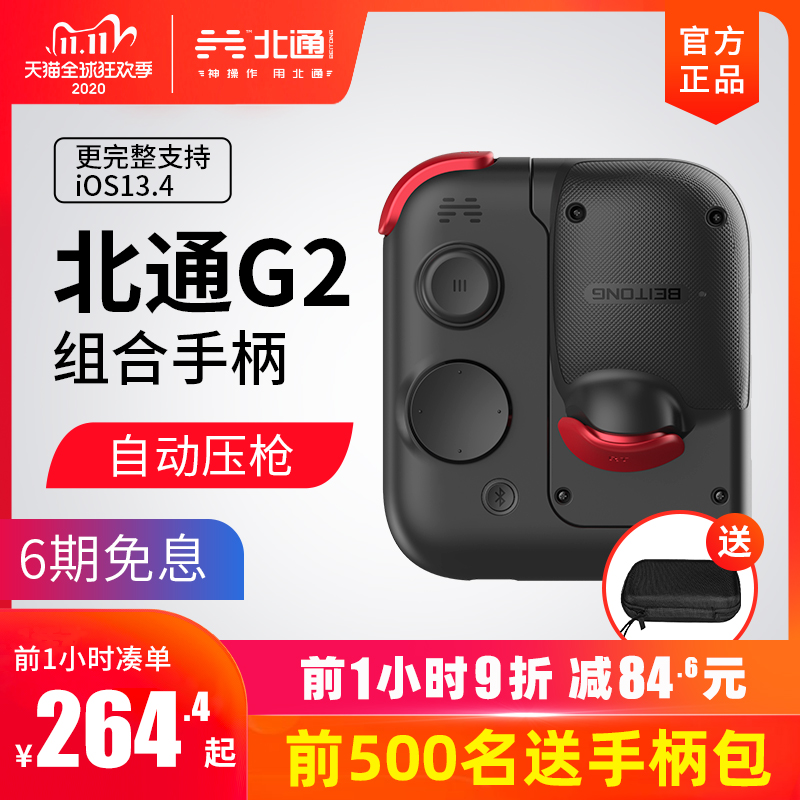 O1CN0129IlS21LdydBIelo2_!!0-item_pic