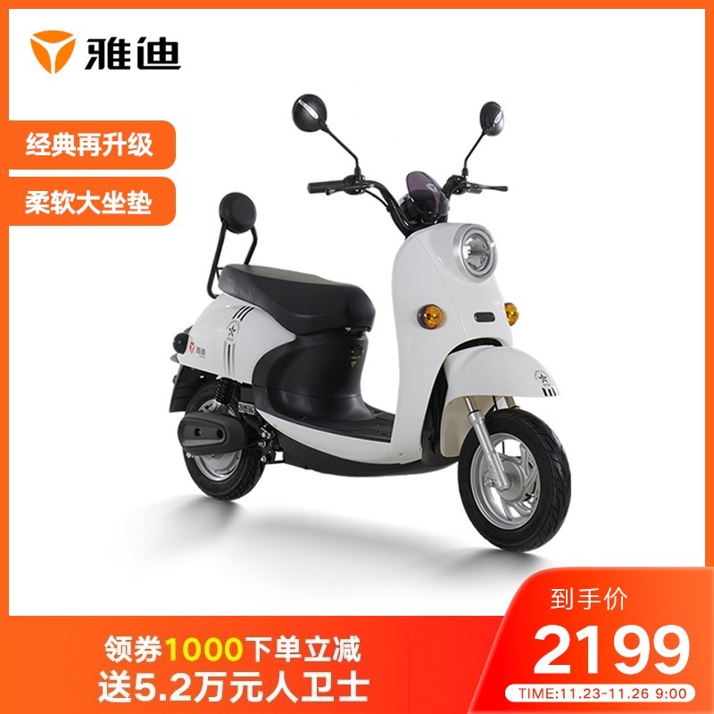O1CN012D8qxB1EW0QfBj16i_!!0-item_pic