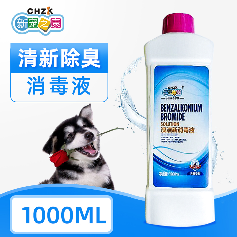 O1CN012FXCO81R5yuT9DwBg_!!0-item_pic