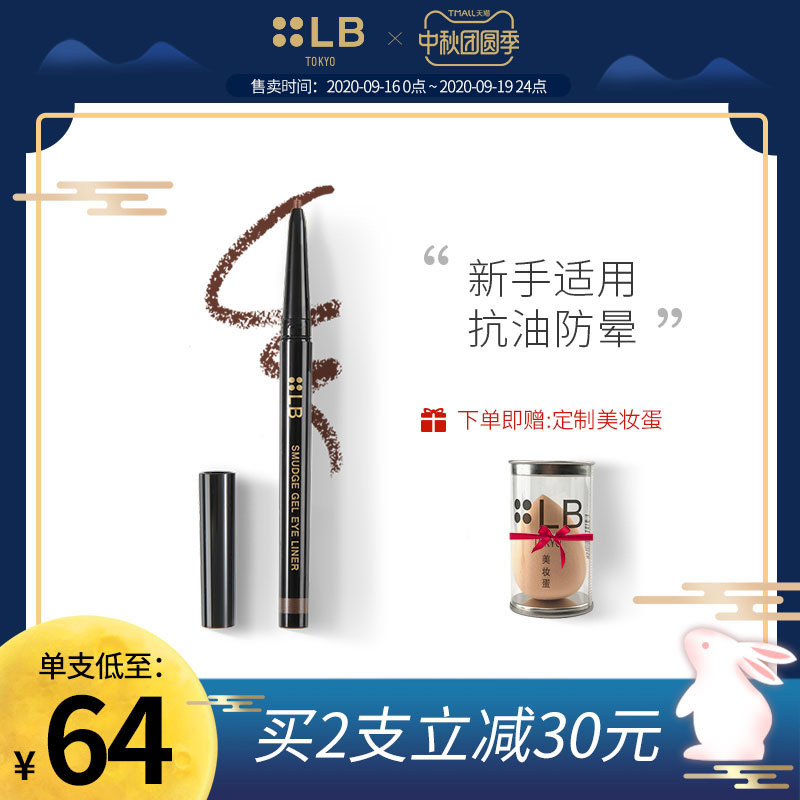 O1CN012anKXA1dNBAtK7boT_!!0-item_pic