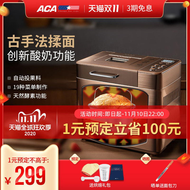 O1CN012f1fGz20rAHXI7pxT_!!0-item_pic