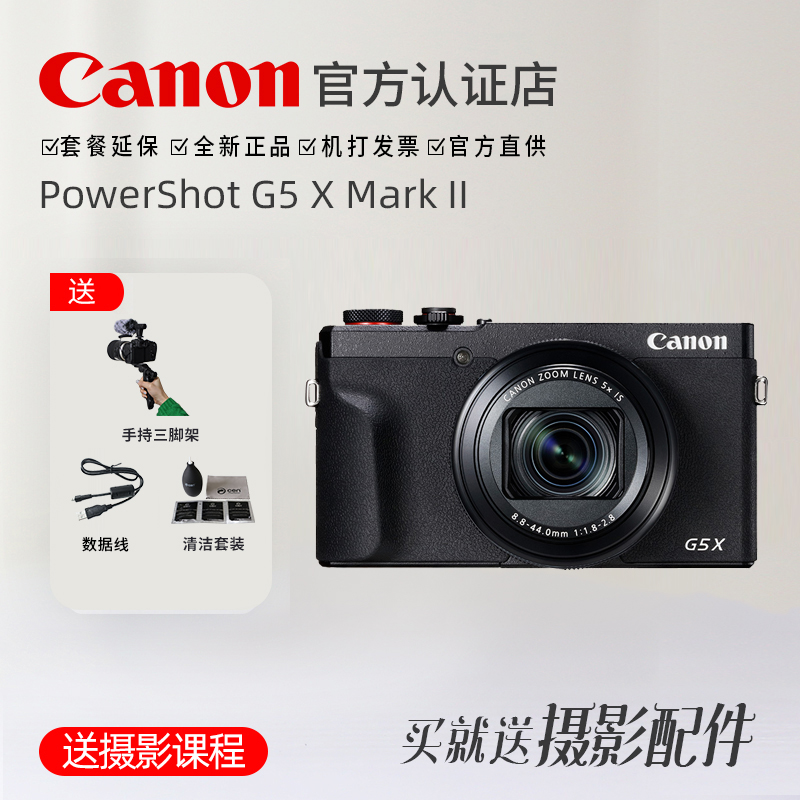 O1CN0130l2JA1NkVU3nWnwc_!!0-item_pic
