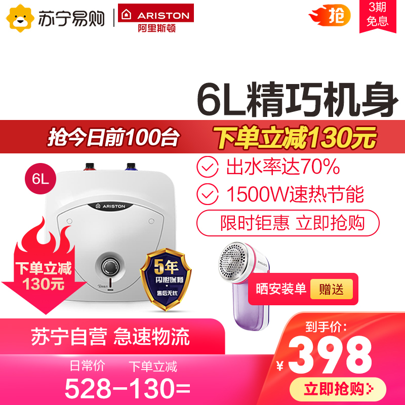 O1CN0138OaC51IOukzdIbmo_!!0-item_pic