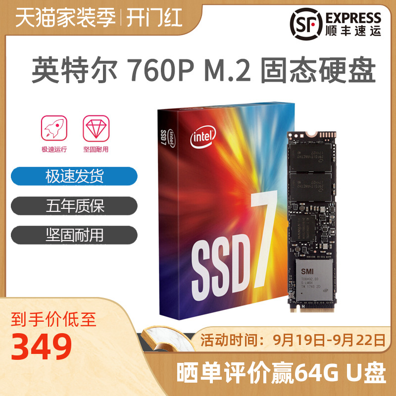 O1CN013CSJdG1F2WXHRJ65S_!!2207273240429