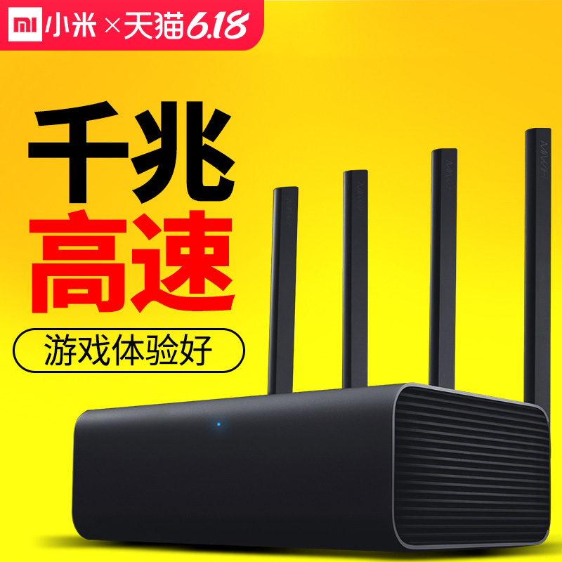 O1CN013FQDVT2G56XYKr2gA_!!0-item_pic