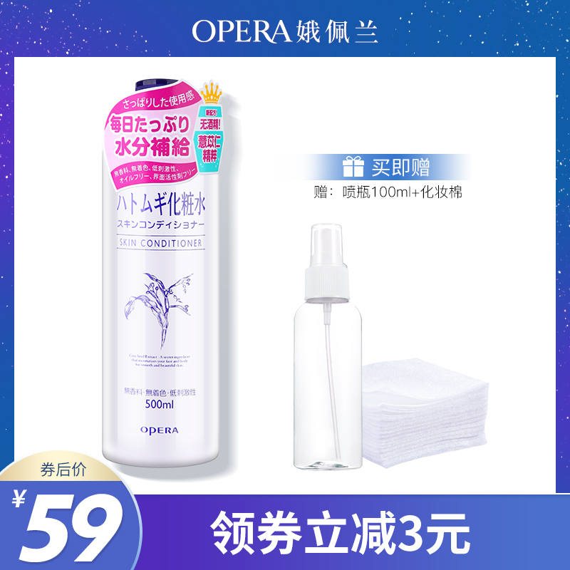 O1CN013XfVBX1x8KeYwuxpp_!!0-item_pic