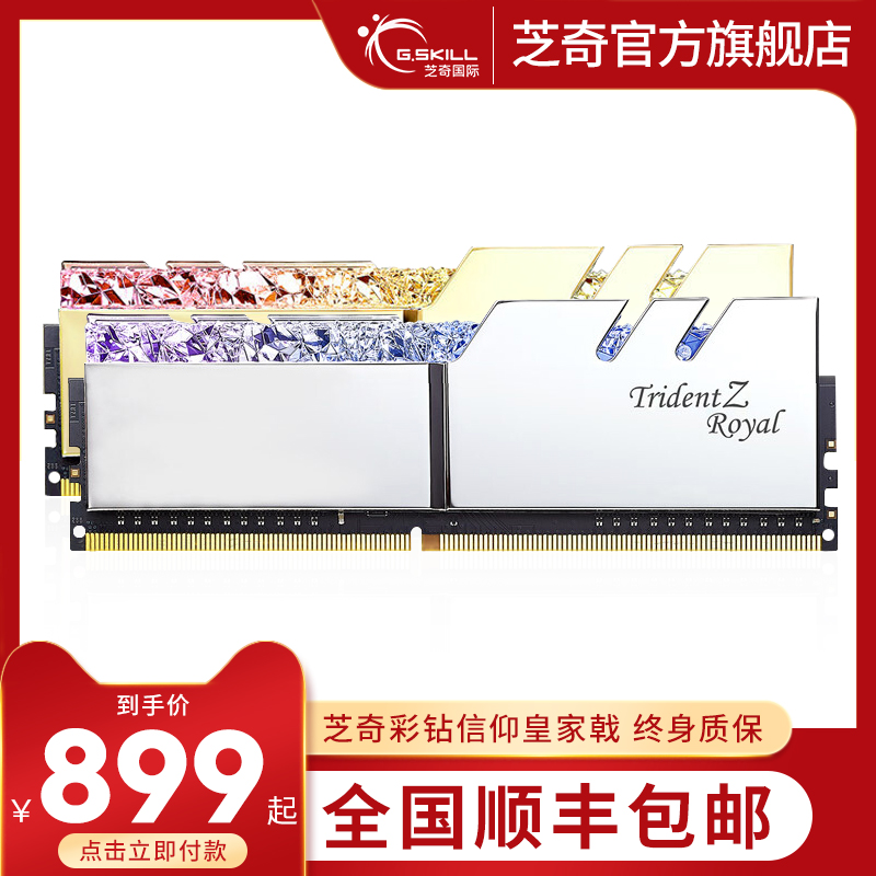 O1CN013YlG1l1nQWDhYRGcQ_!!0-item_pic