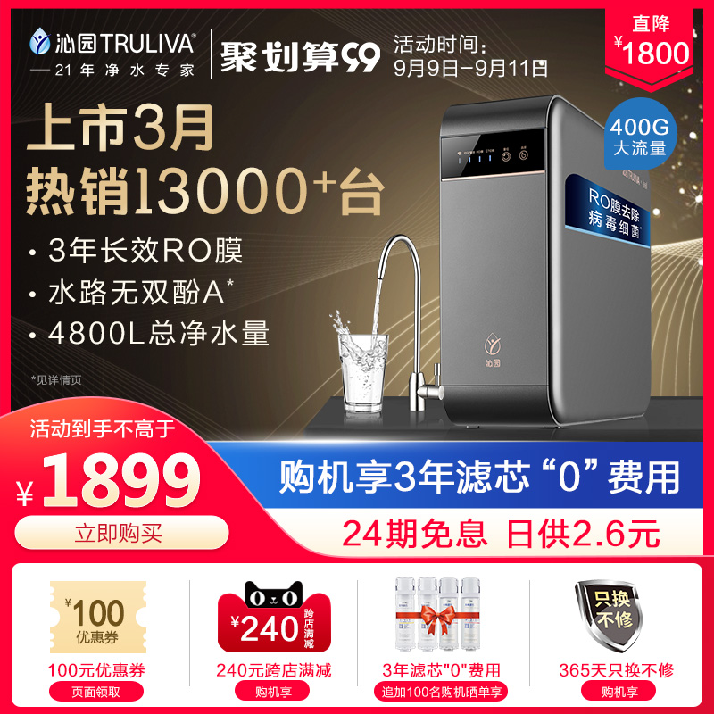 O1CN013aDBso263b69qkDZs_!!0-item_pic