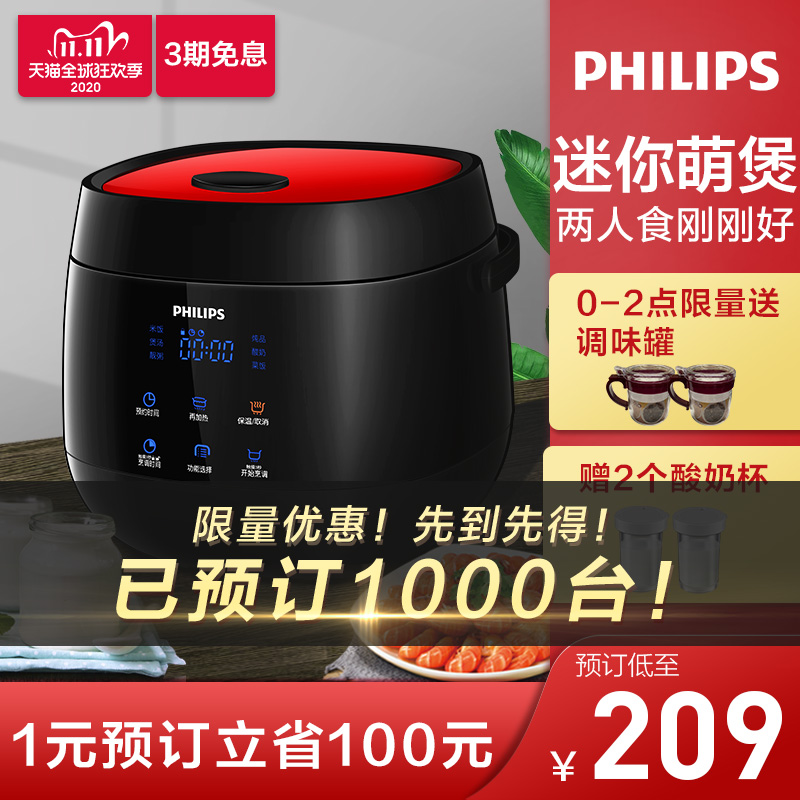 O1CN013gwj801t28qIsvpdL_!!0-item_pic