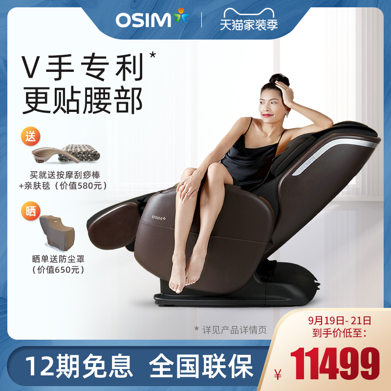 O1CN013lcmRs1lP1hQwcFpT_!!0-item_pic