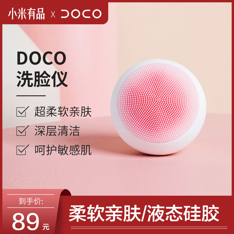 O1CN0143M5HZ24jcCrE9w9m_!!0-item_pic