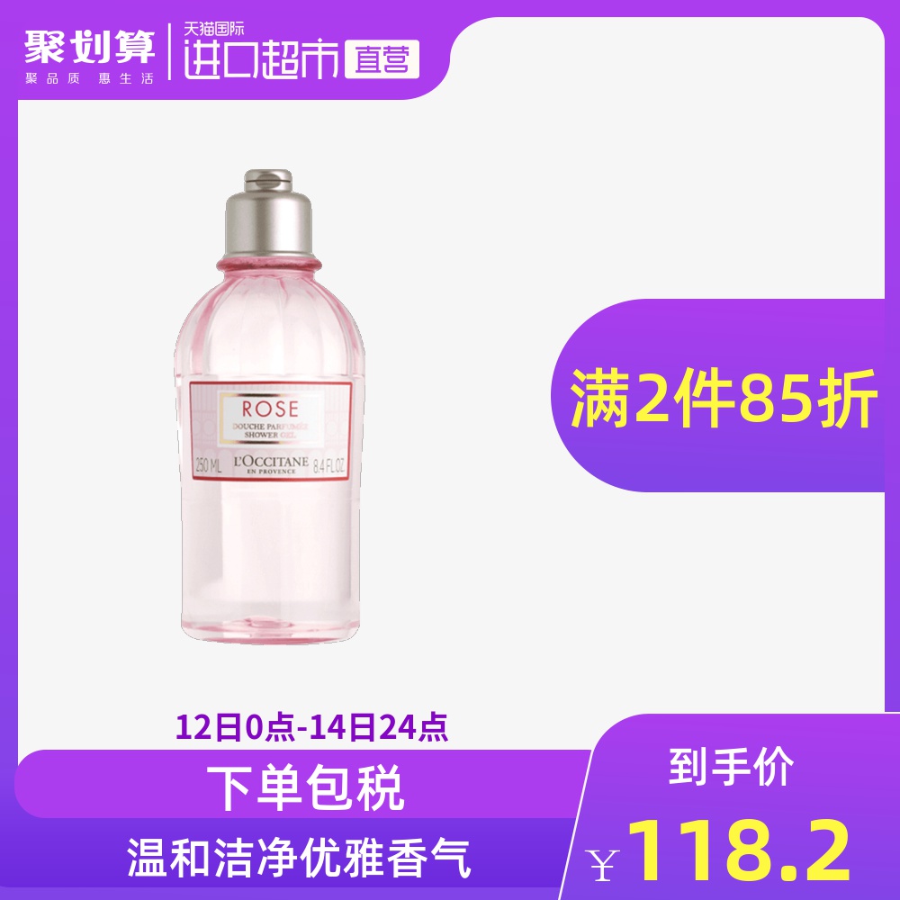 O1CN0147fPhG1MHp4jqRUBh_!!2549841410-0-sm